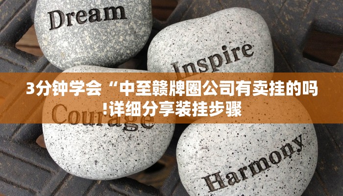 辅助开挂工具“顺欣茶楼怎么设置才能赢钱”(原来确实是有挂)