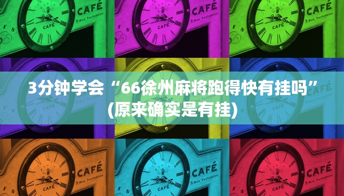 推荐一款“腾达填大坑开挂神器下载”(详细透视教程)-知乎
